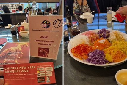 A photograph showing a table setup with a sign noting "Chinese New Year Celebration 2026" by Canterbury Malaysian Society Incorporated and a photograph of a colorful plate of traditional salad with shredded vegetables and sauces.